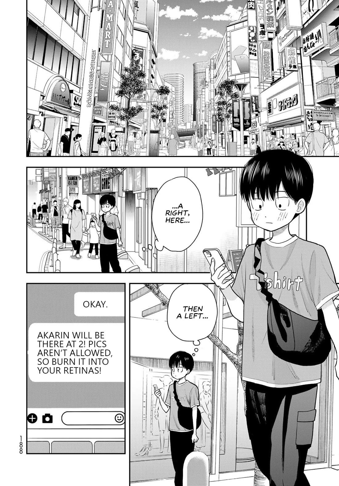 Read Only I Know Manga Online
