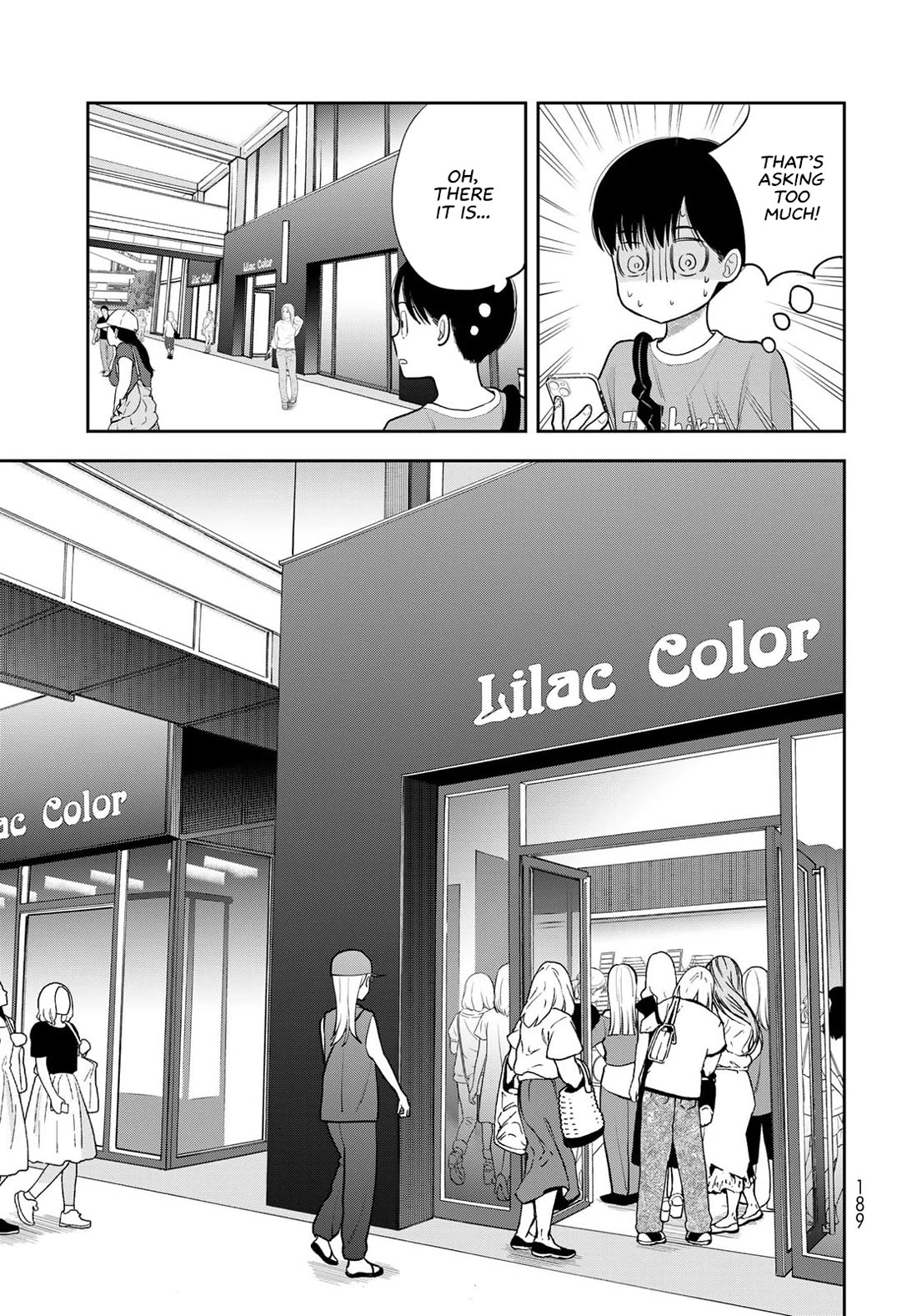 Read Only I Know Manga Online