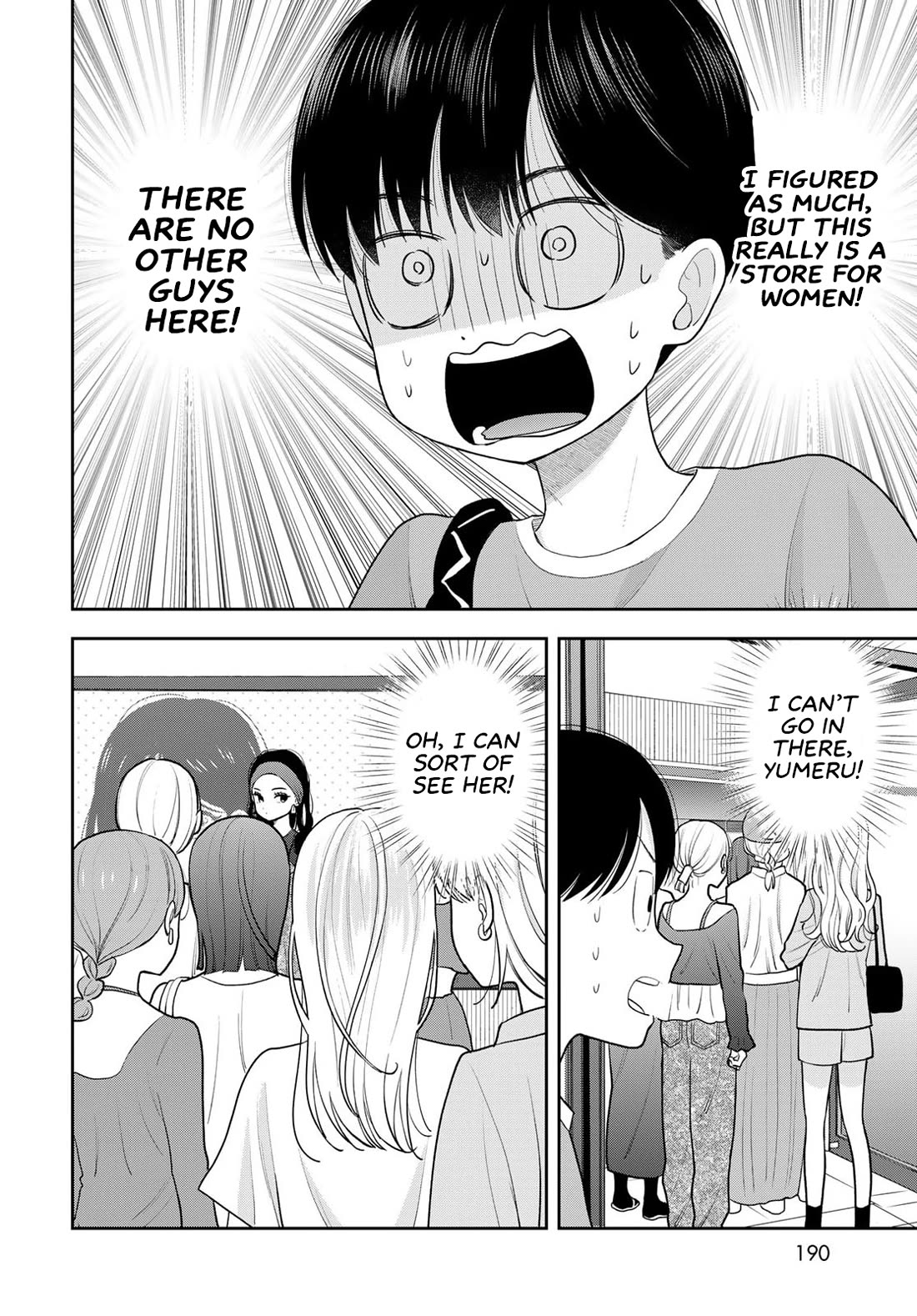 Read Only I Know Manga Online
