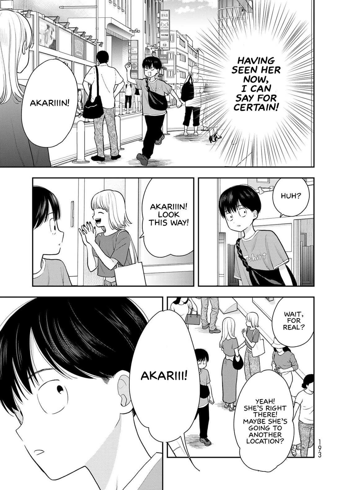 Read Only I Know Manga Online