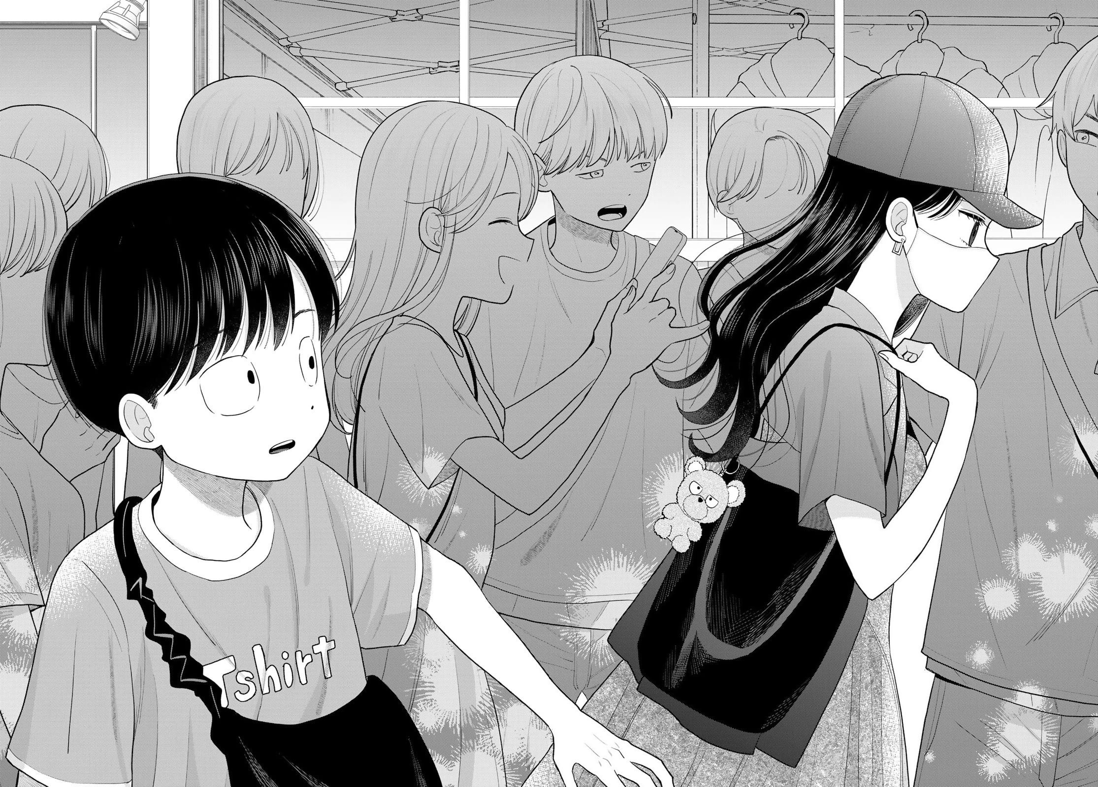 Read Only I Know Manga Online