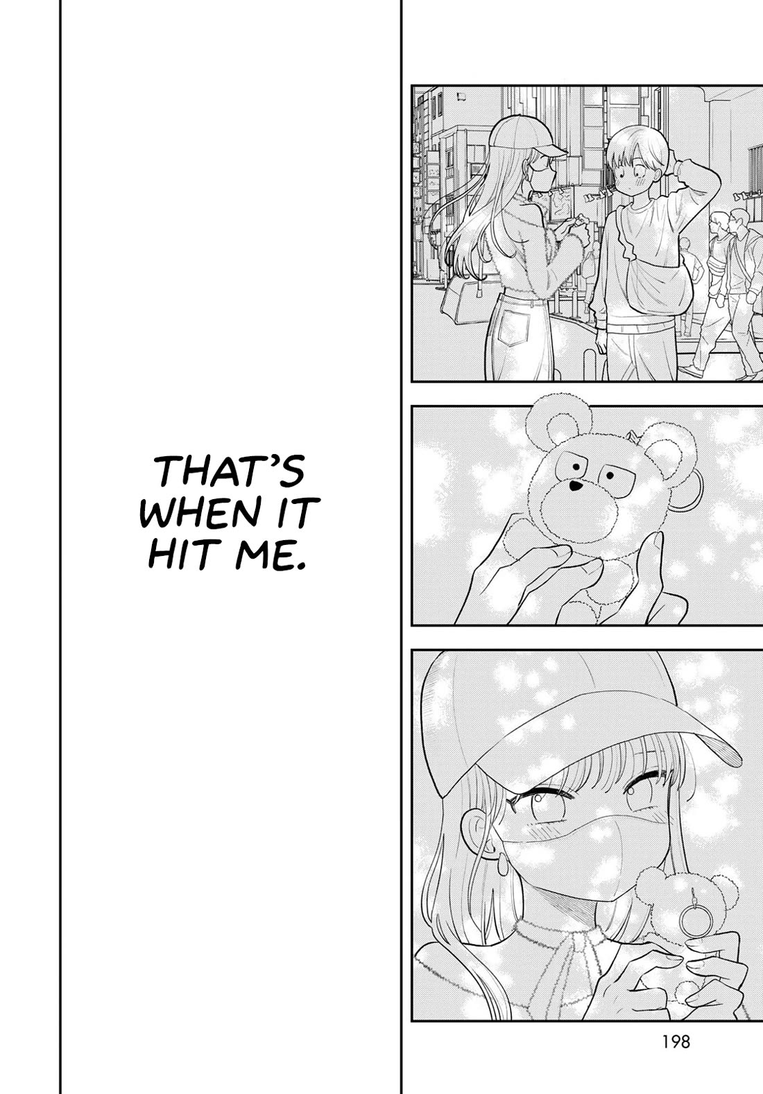 Read Only I Know Manga Online