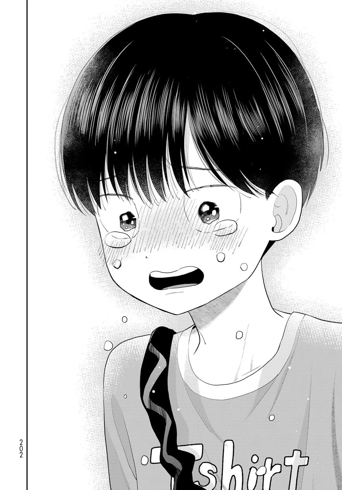 Read Only I Know Manga Online