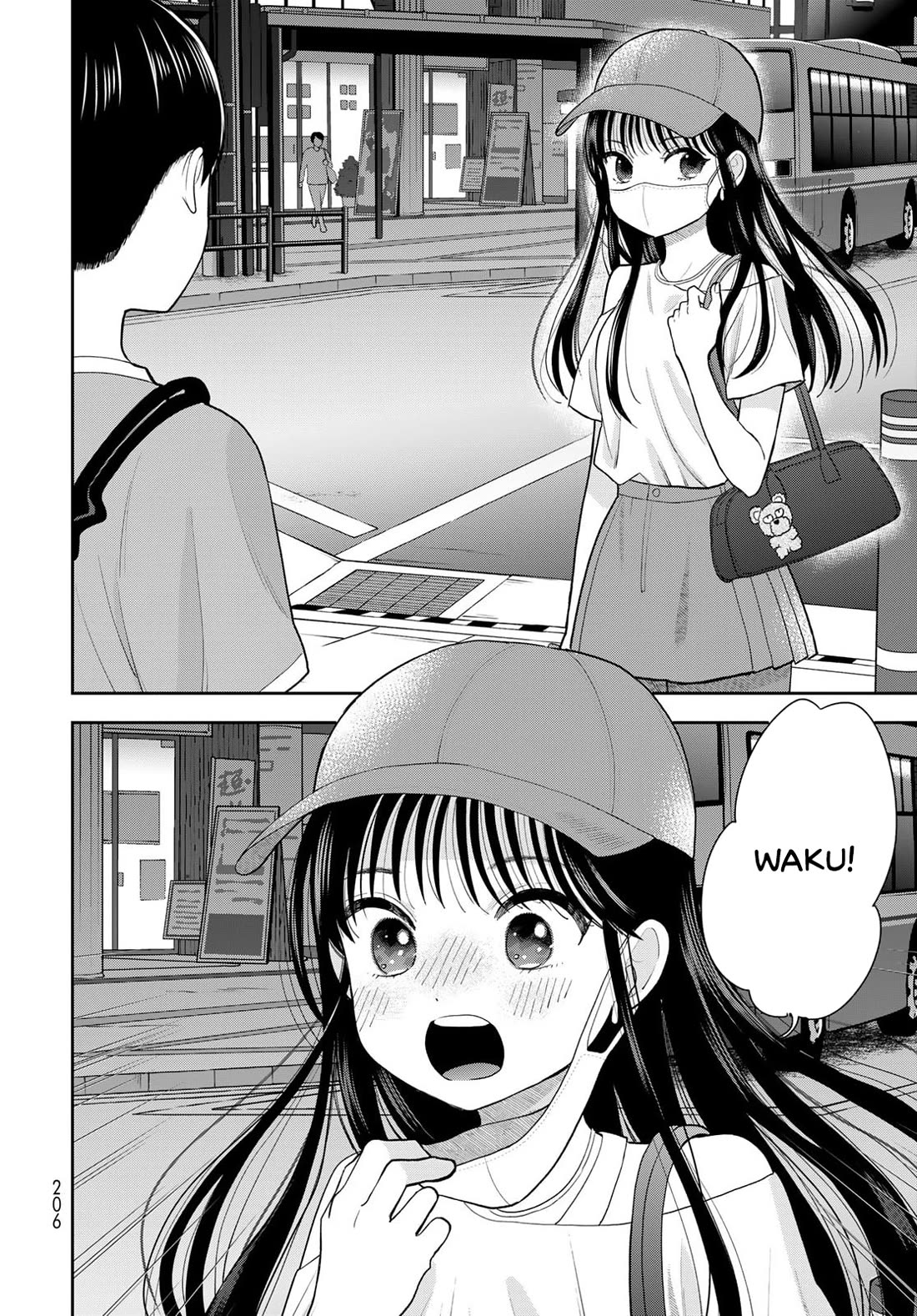 Read Only I Know Manga Online