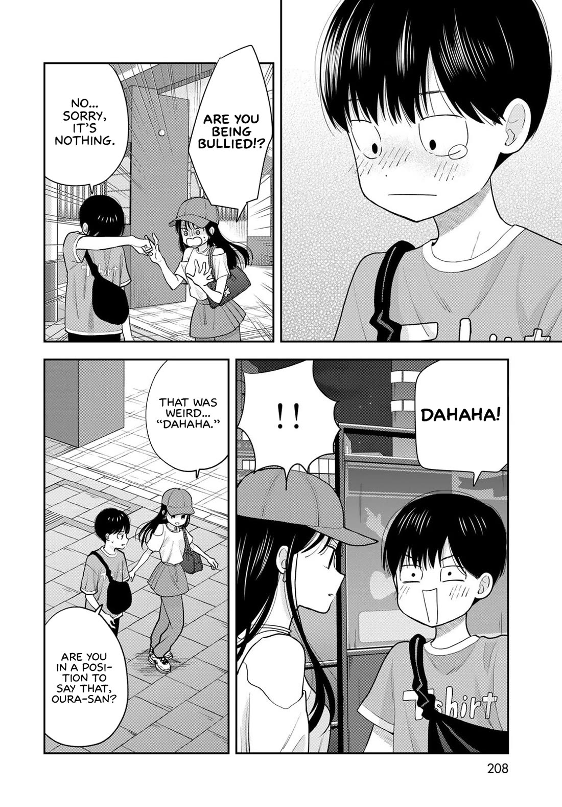 Read Only I Know Manga Online
