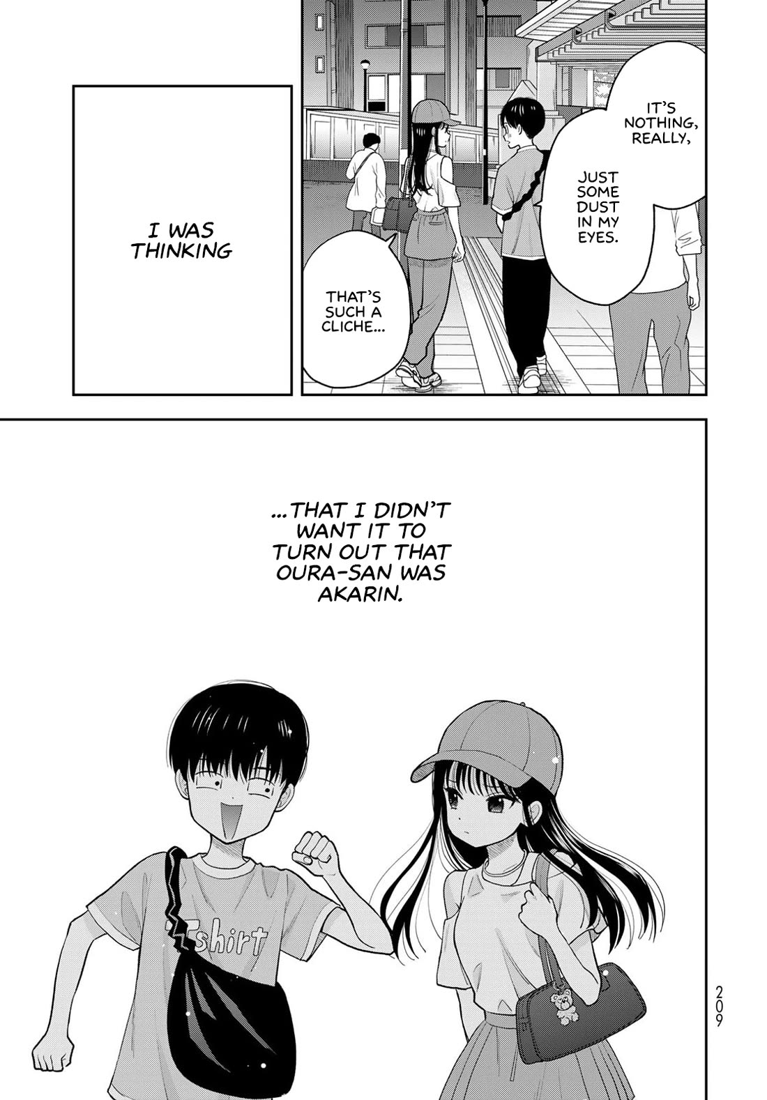 Read Only I Know Manga Online