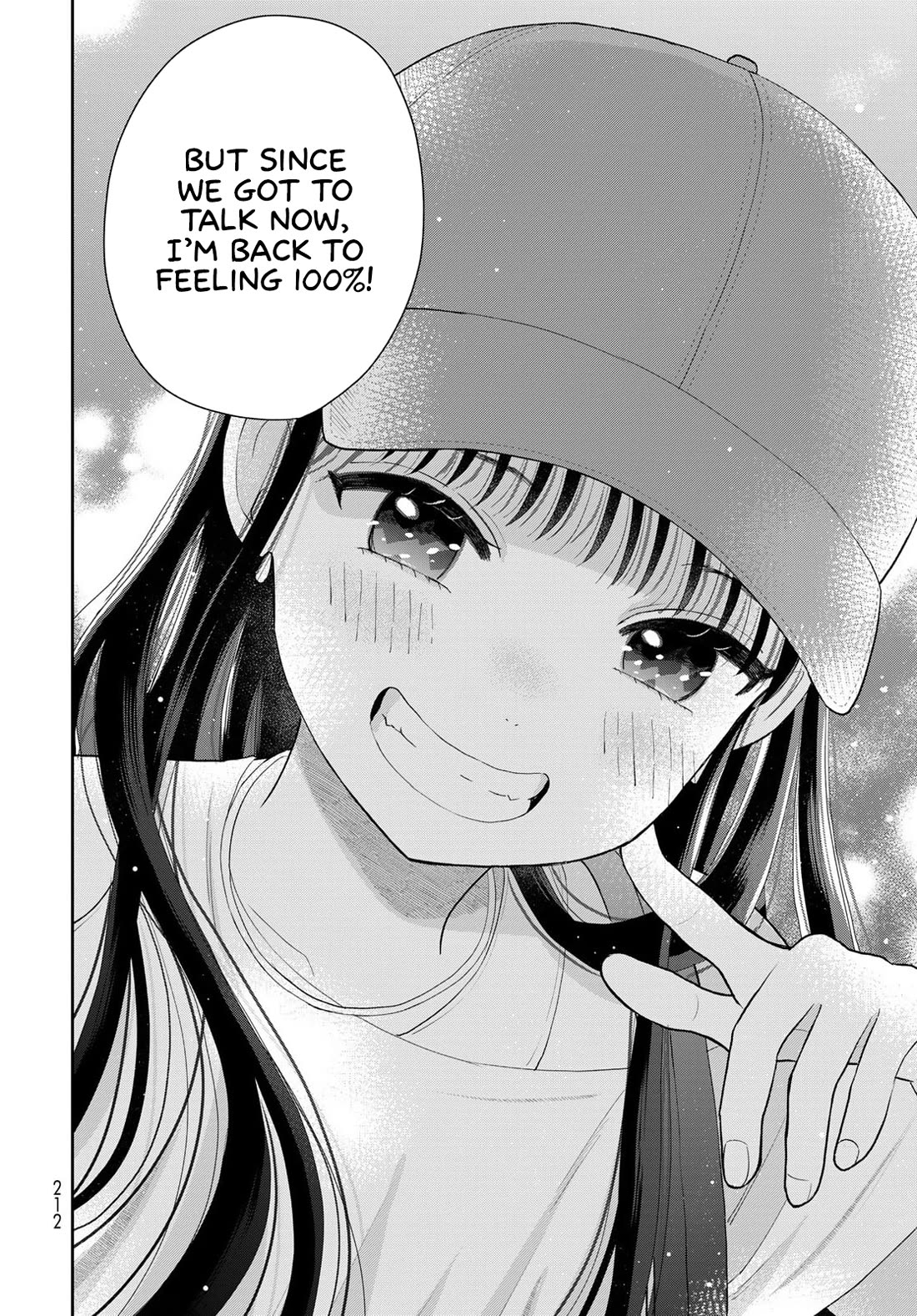 Read Only I Know Manga Online