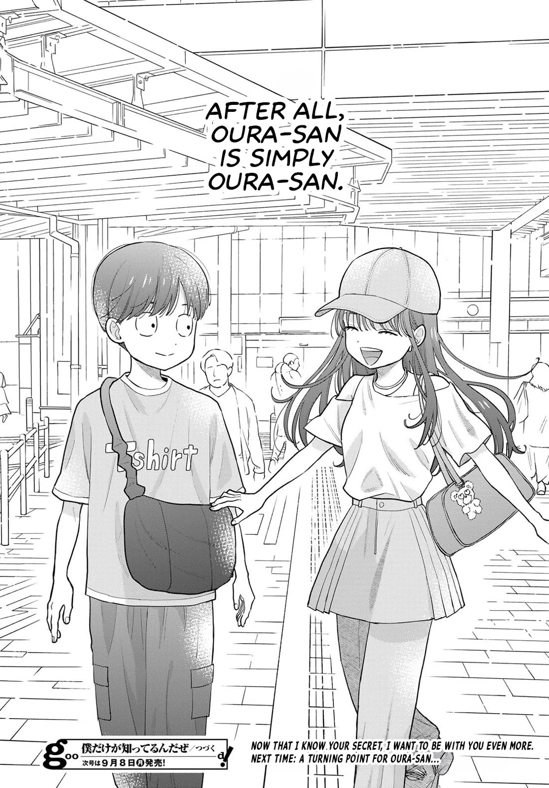 Read Only I Know Manga Online
