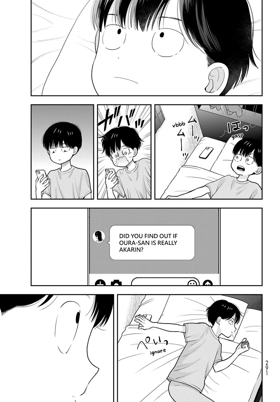 Read Only I Know Manga Online