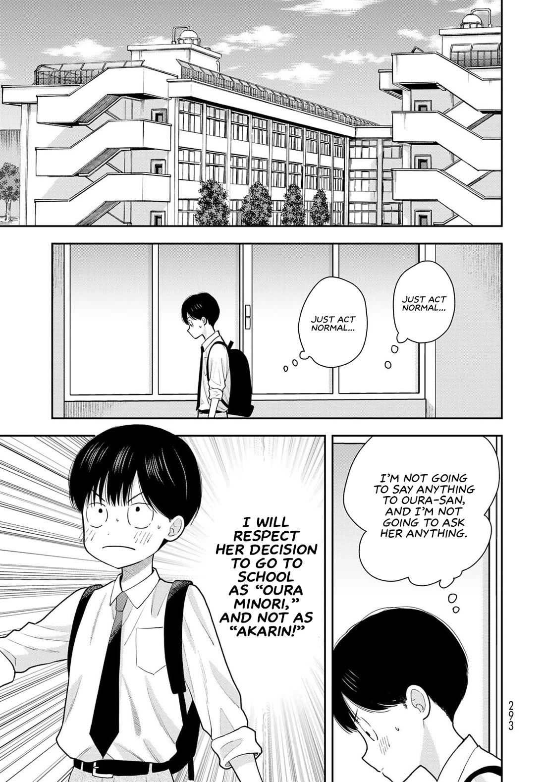 Read Only I Know Manga Online
