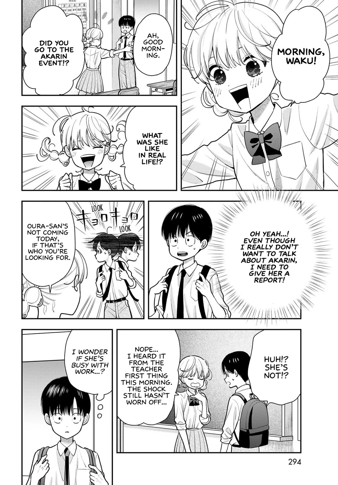 Read Only I Know Manga Online