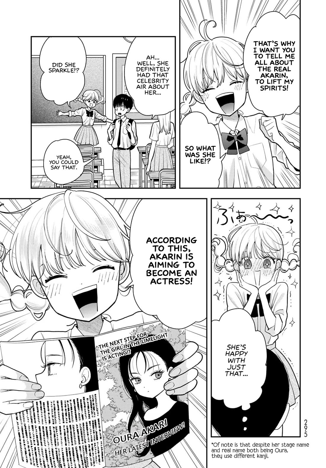 Read Only I Know Manga Online