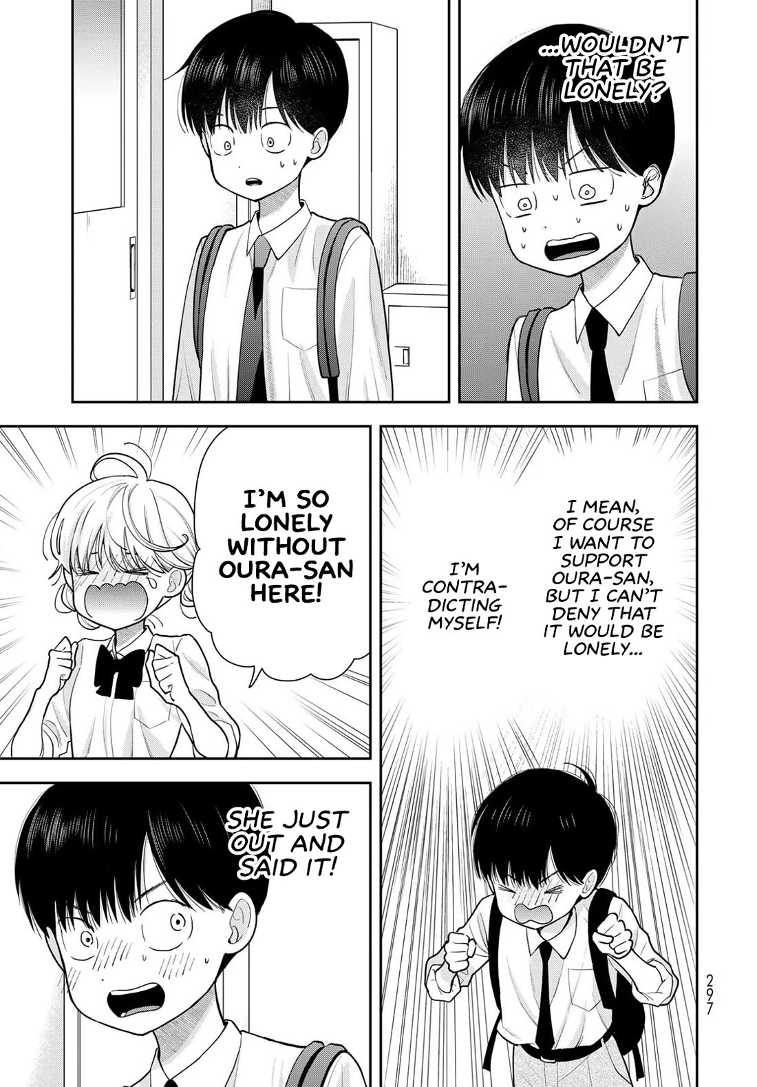 Read Only I Know Manga Online