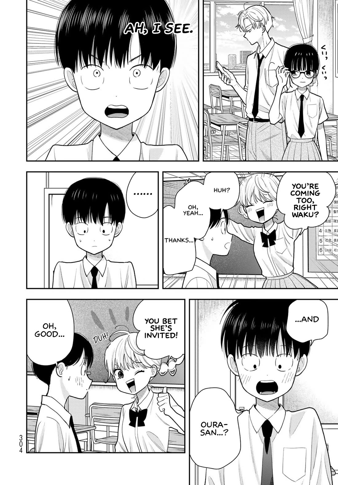 Read Only I Know Manga Online