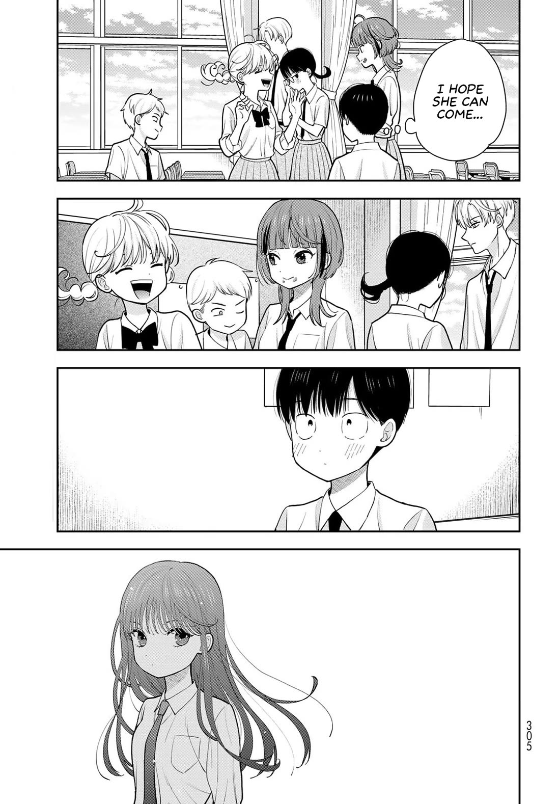 Read Only I Know Manga Online