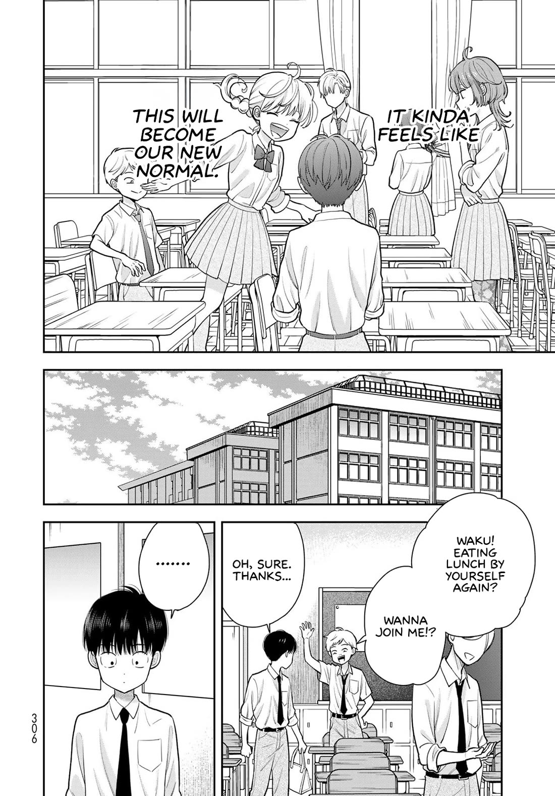 Read Only I Know Manga Online