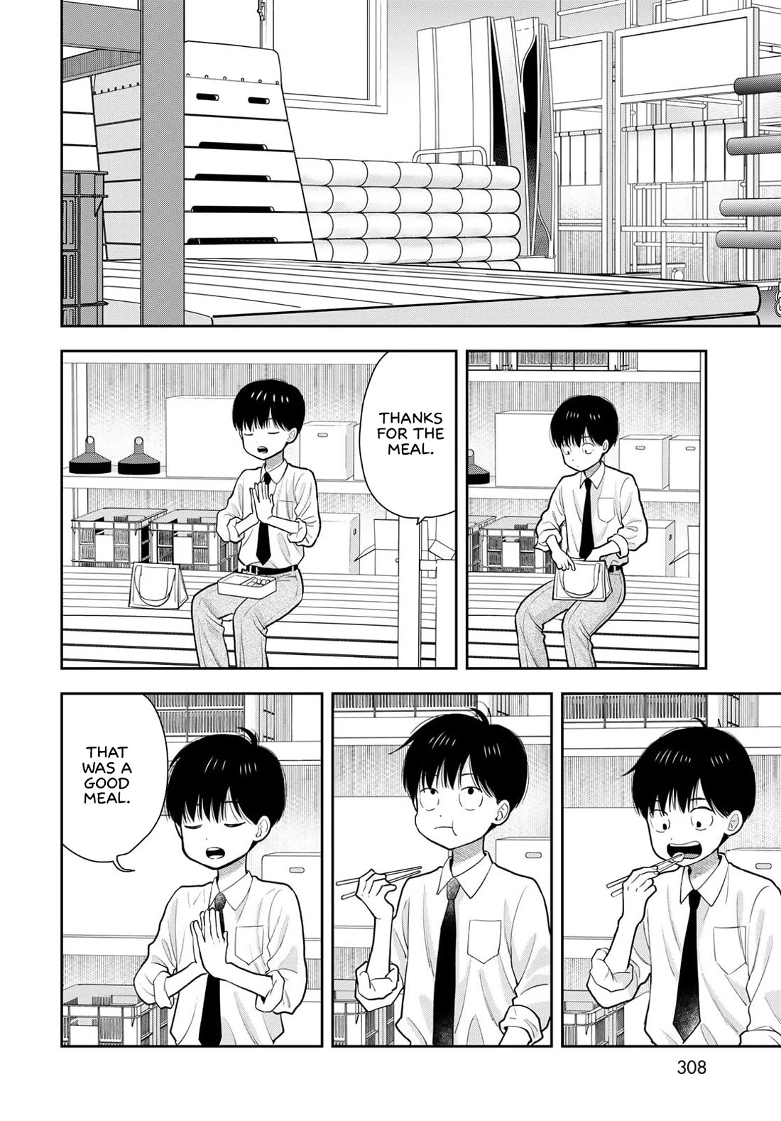 Read Only I Know Manga Online