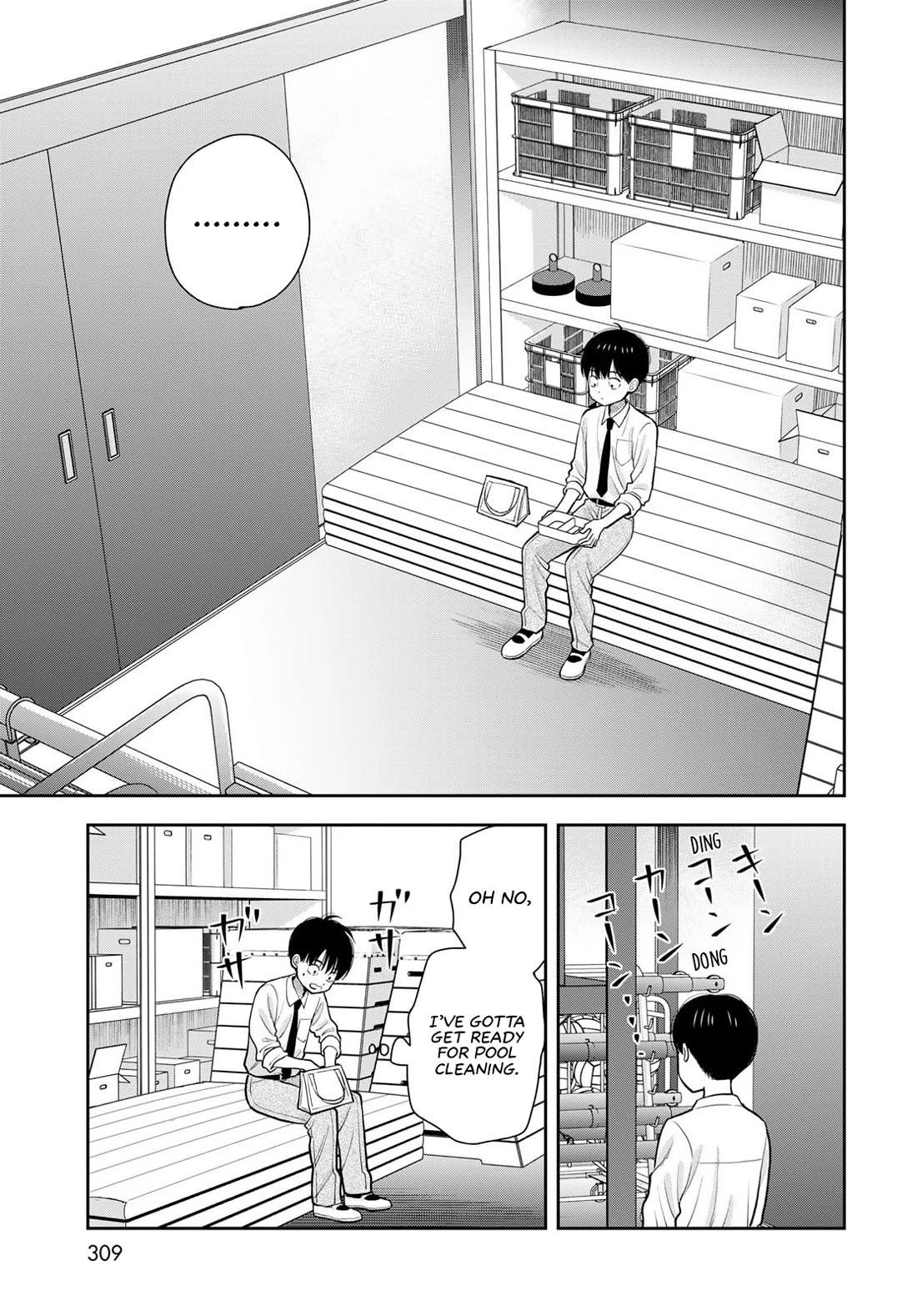Read Only I Know Manga Online