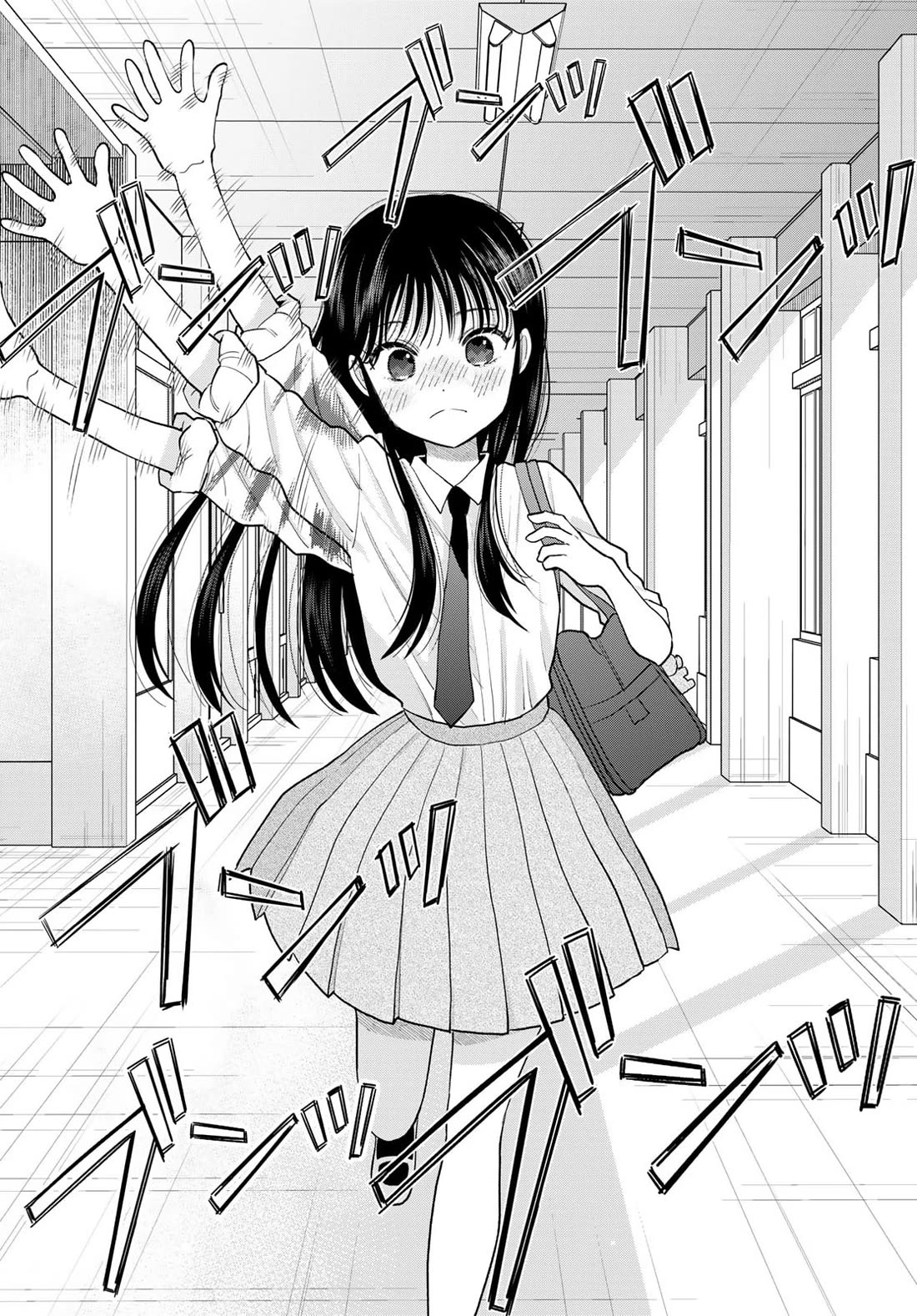 Read Only I Know Manga Online