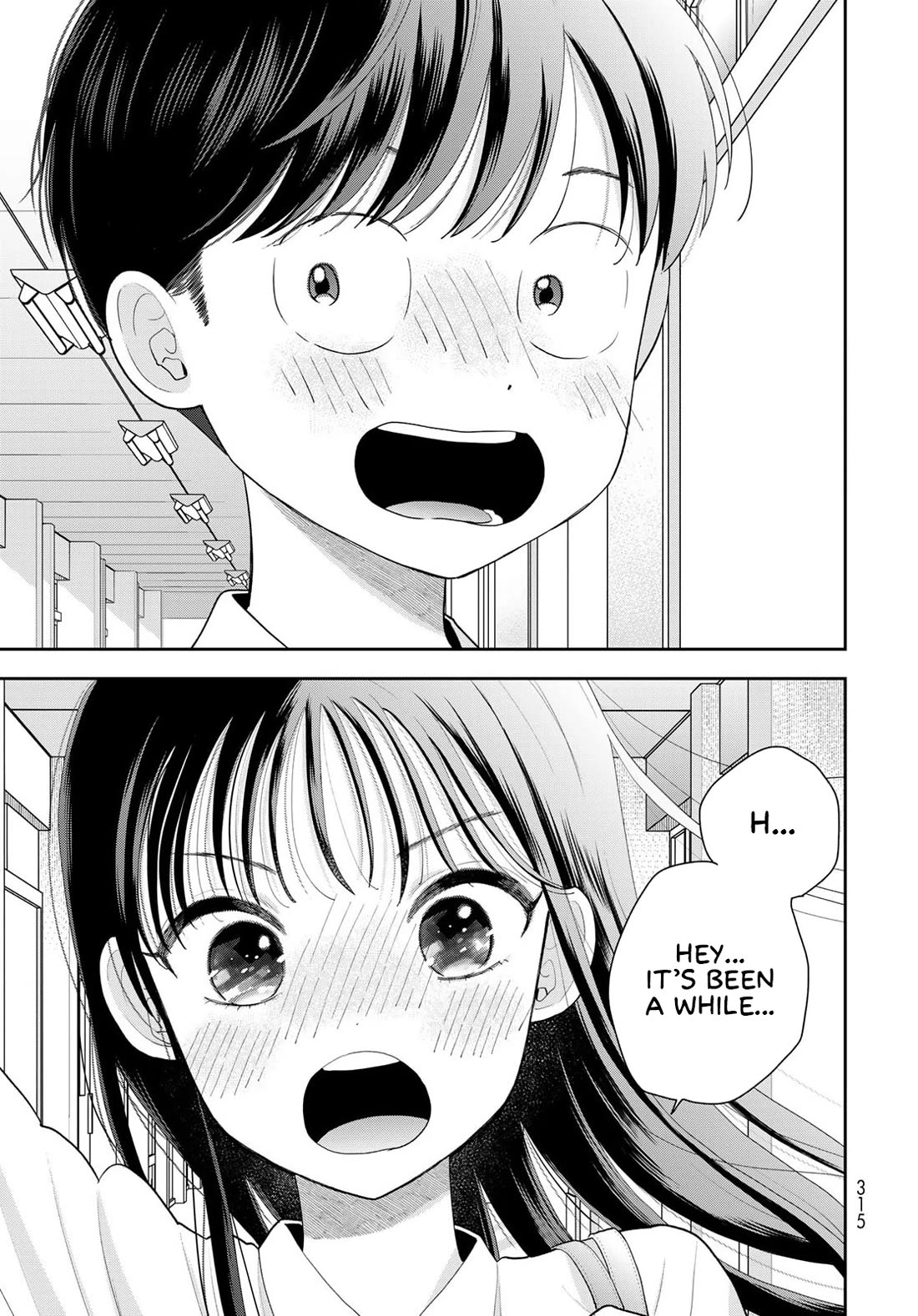 Read Only I Know Manga Online