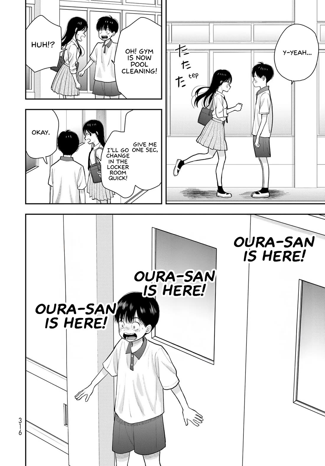 Read Only I Know Manga Online