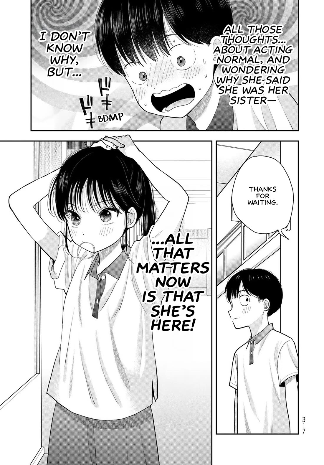 Read Only I Know Manga Online