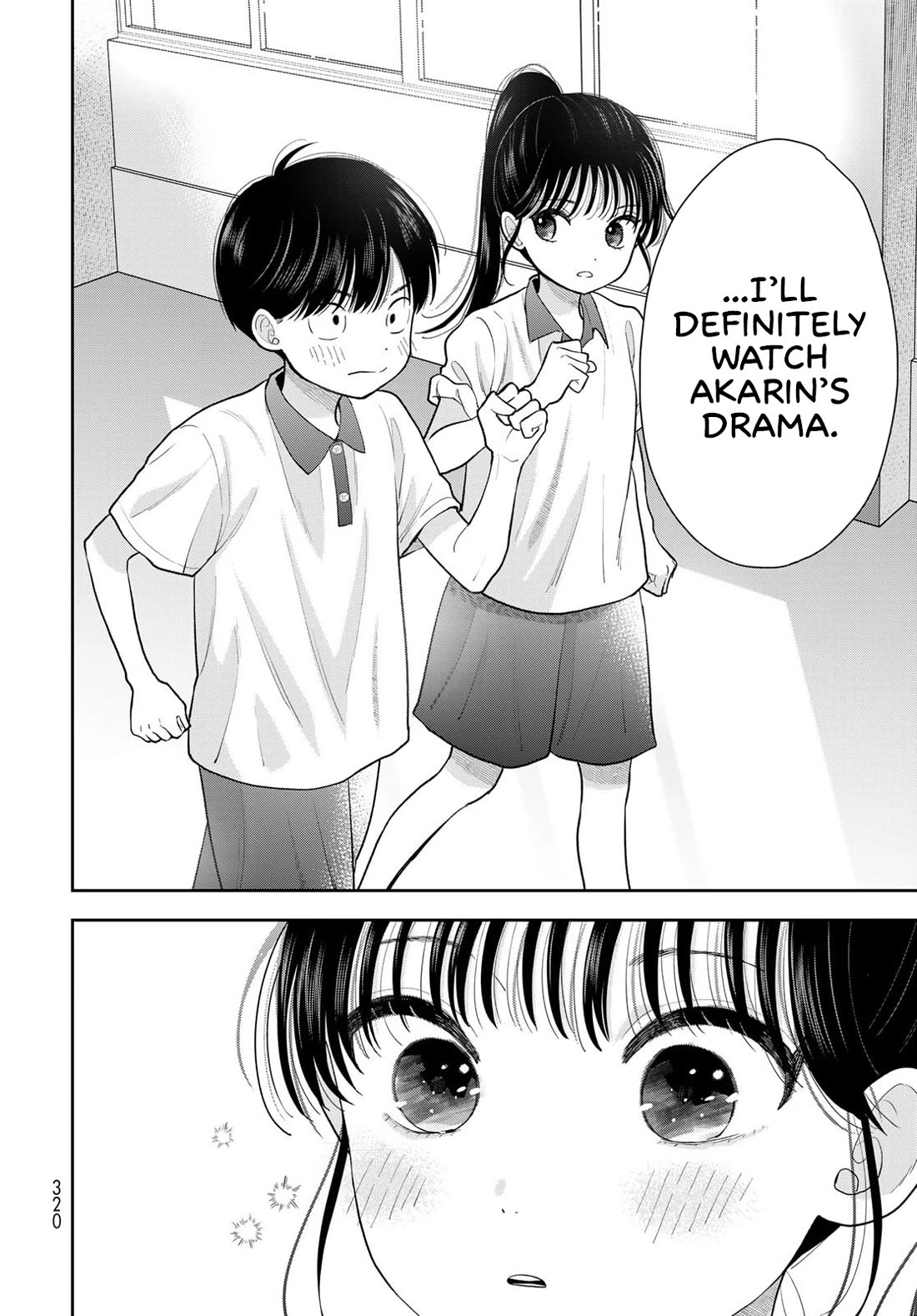 Read Only I Know Manga Online