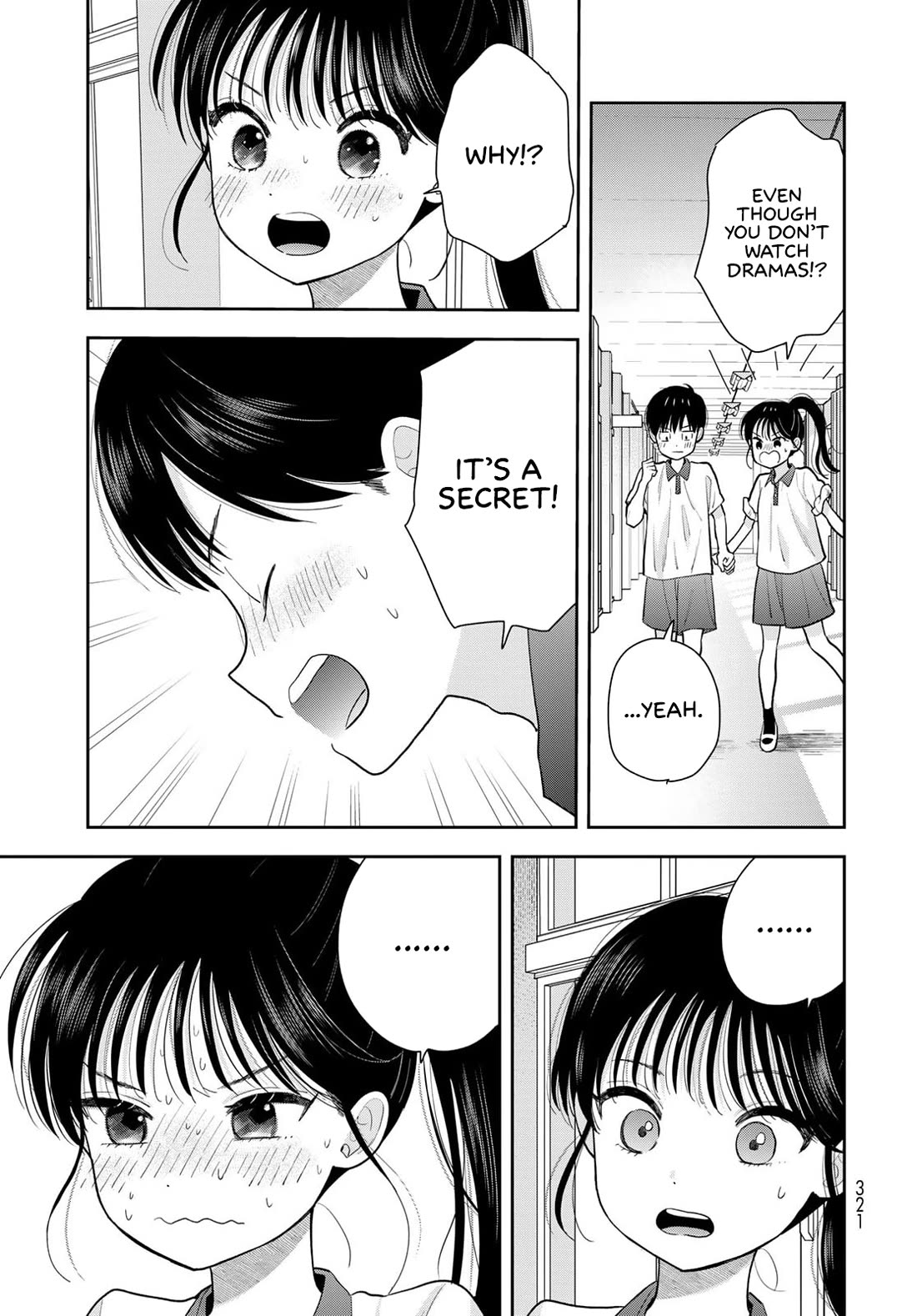 Read Only I Know Manga Online