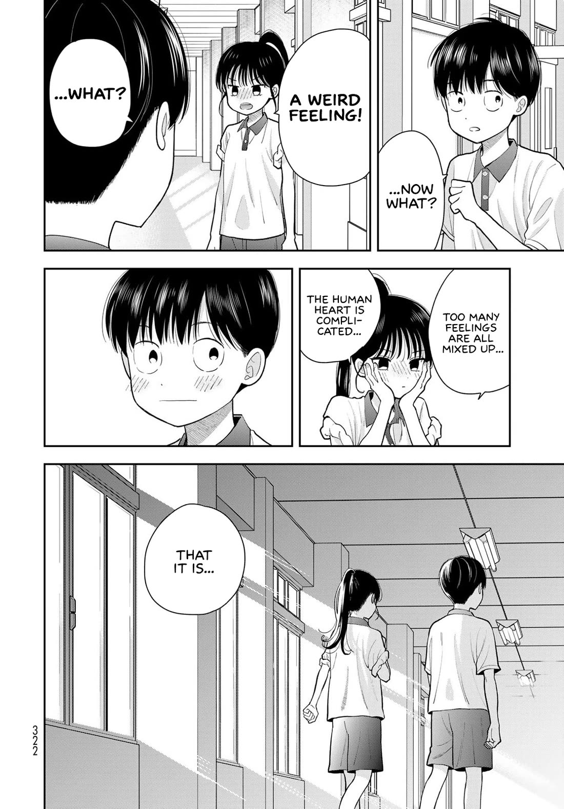 Read Only I Know Manga Online