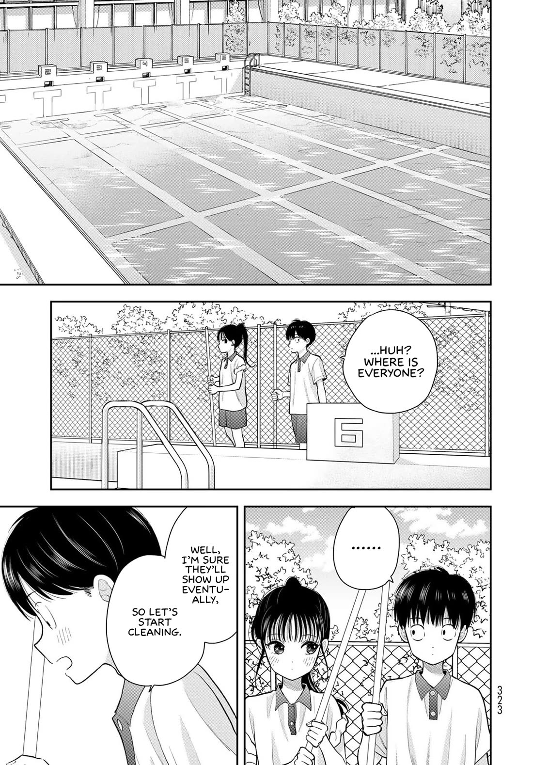 Read Only I Know Manga Online