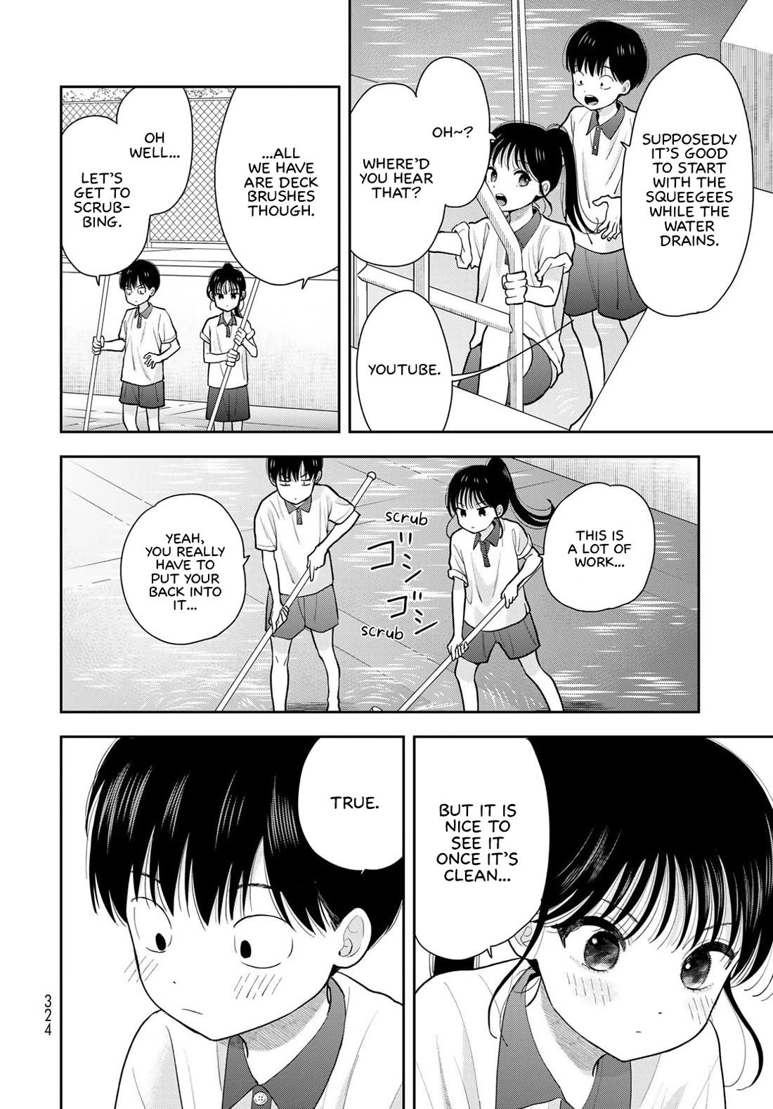 Read Only I Know Manga Online