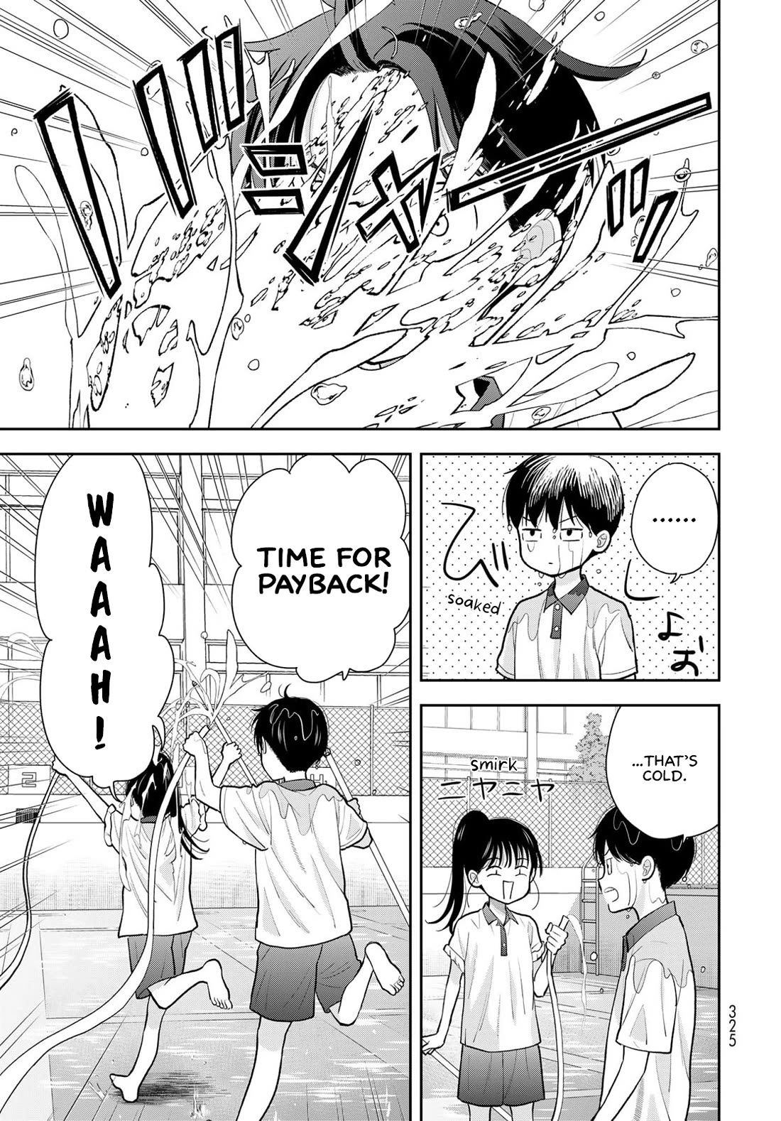 Read Only I Know Manga Online