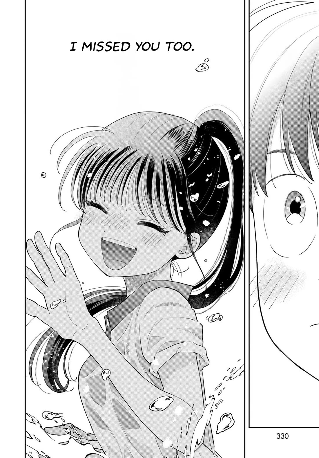 Read Only I Know Manga Online