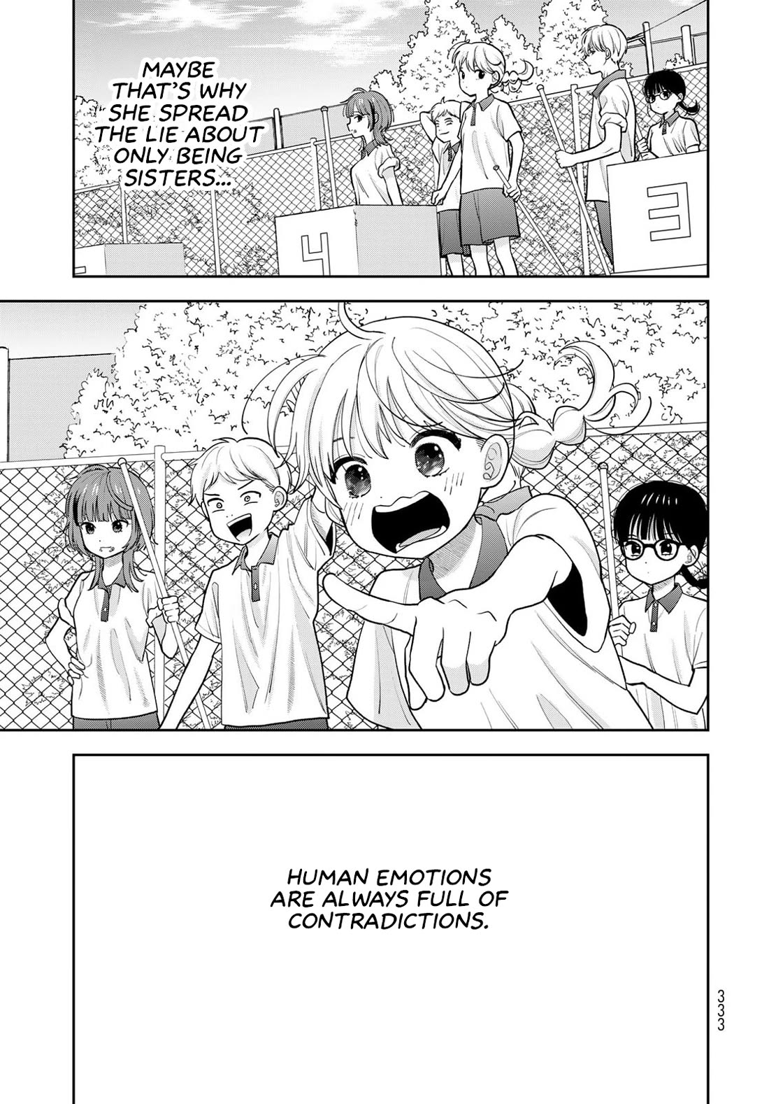 Read Only I Know Manga Online