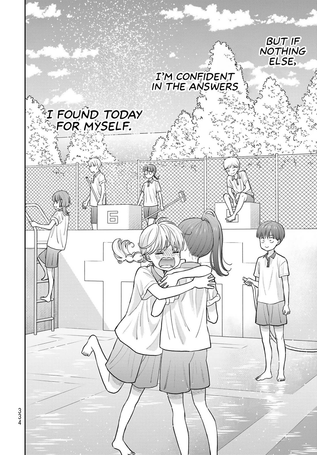 Read Only I Know Manga Online