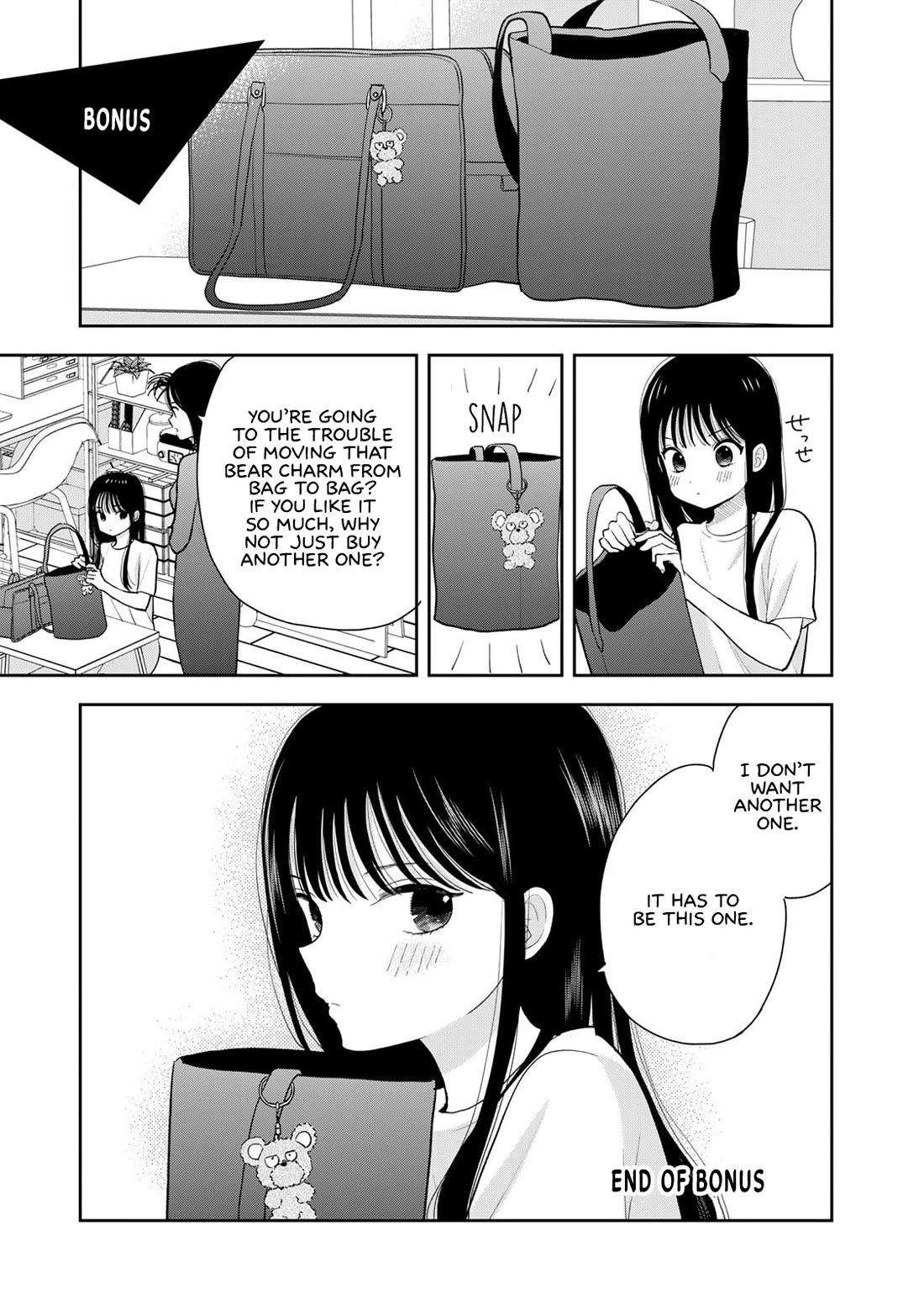 Read Only I Know Manga Online