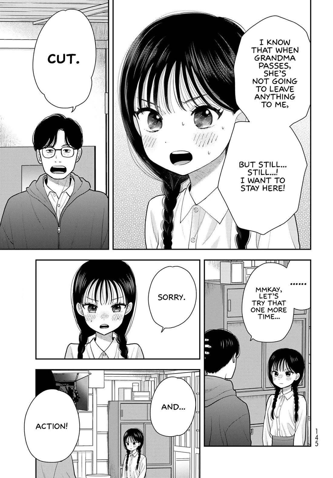 Read Only I Know Manga Online