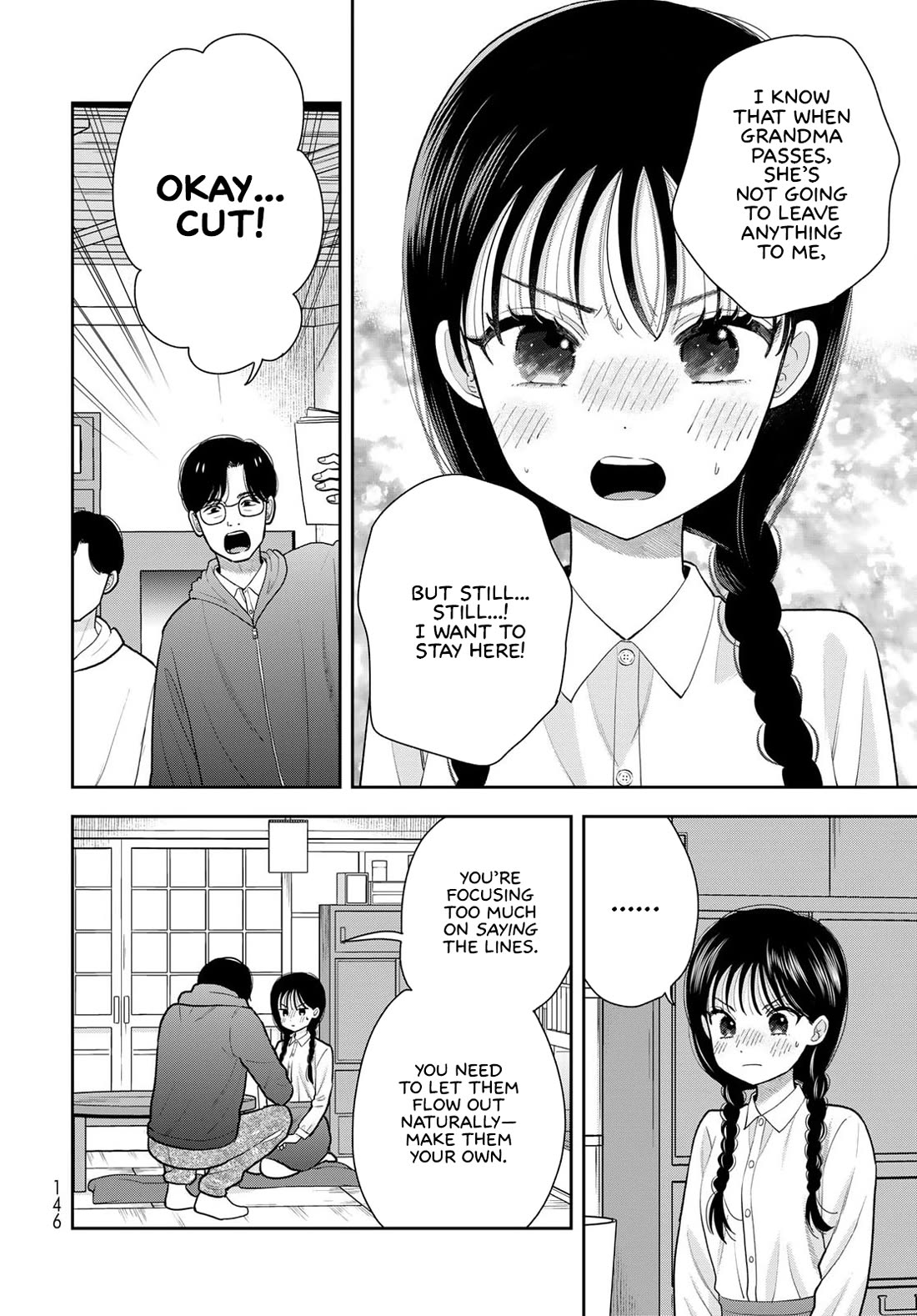 Read Only I Know Manga Online