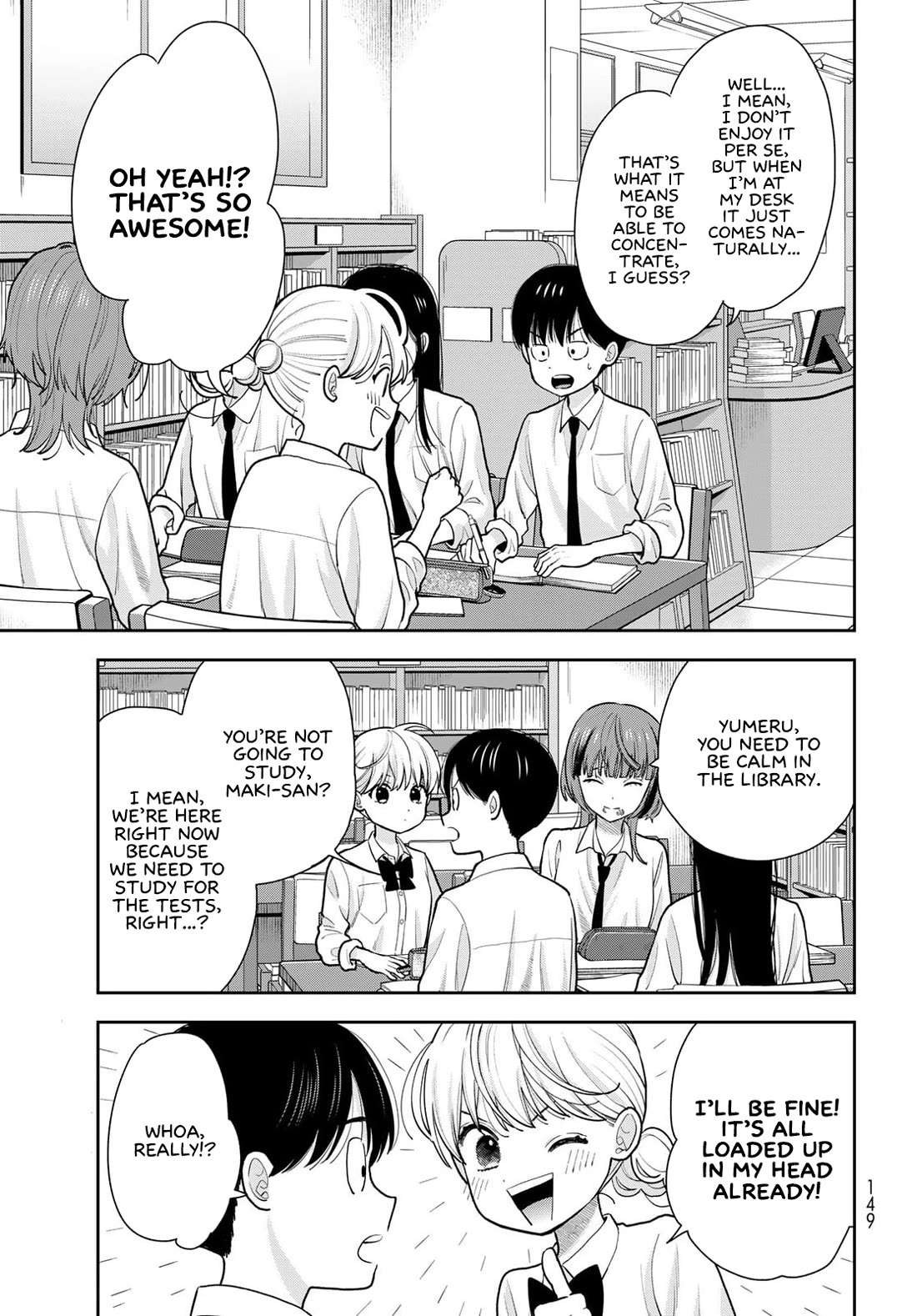 Read Only I Know Manga Online