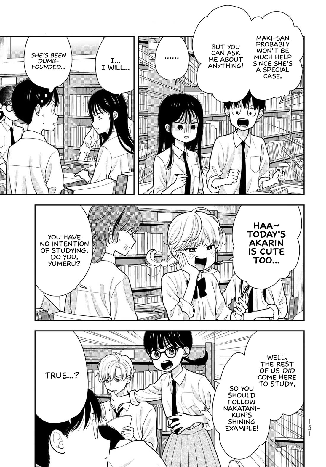 Read Only I Know Manga Online
