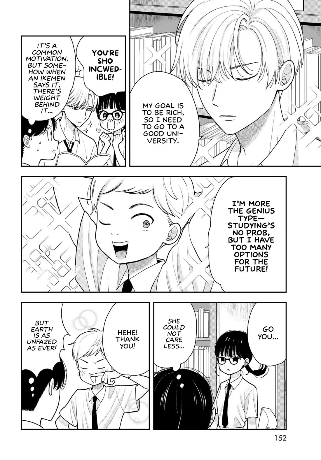 Read Only I Know Manga Online