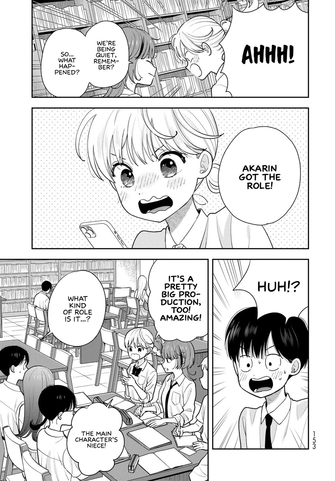 Read Only I Know Manga Online