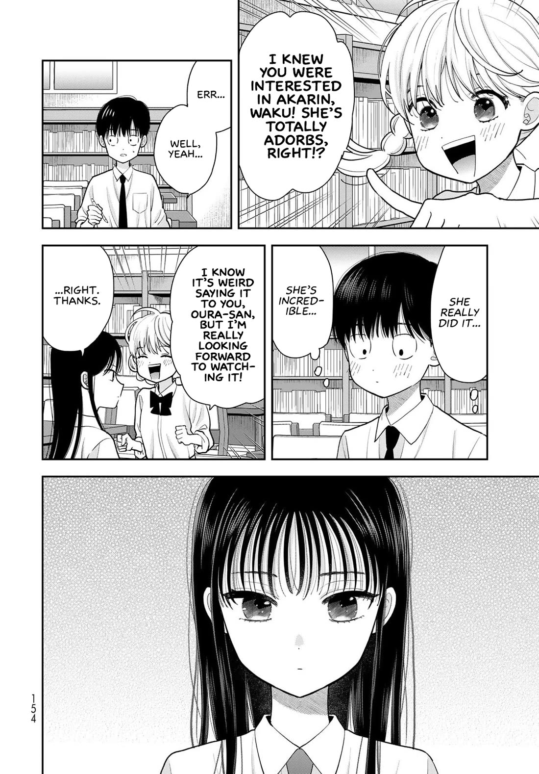 Read Only I Know Manga Online