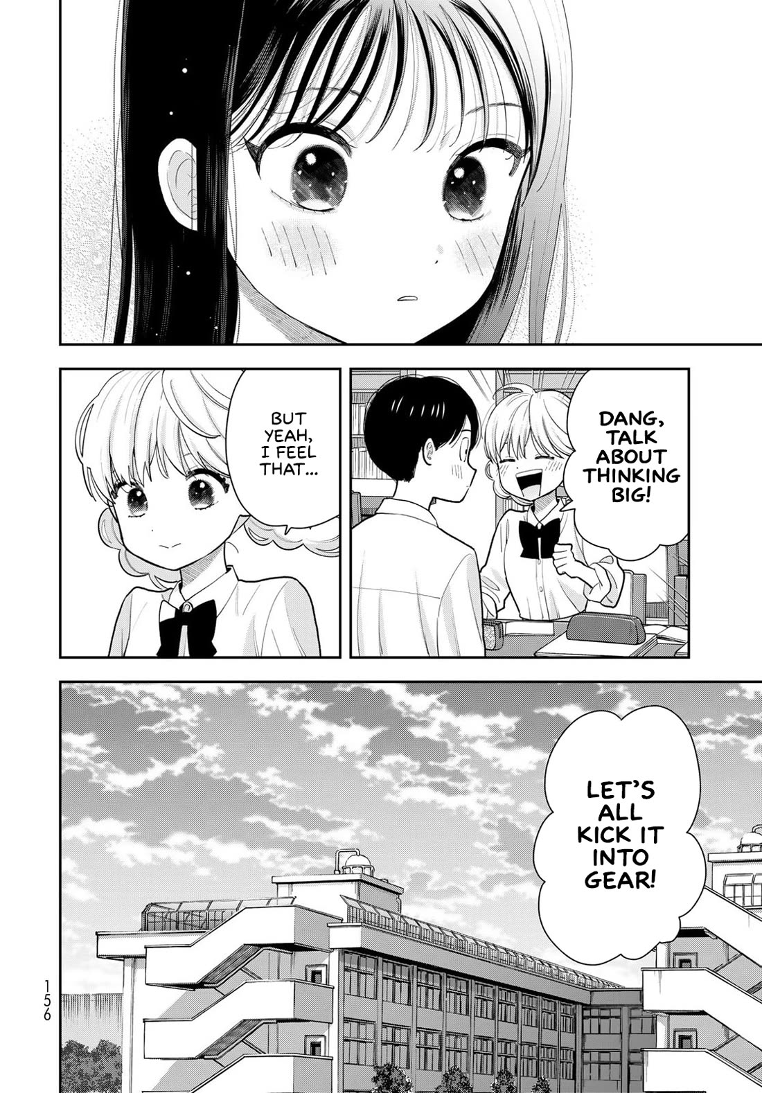 Read Only I Know Manga Online