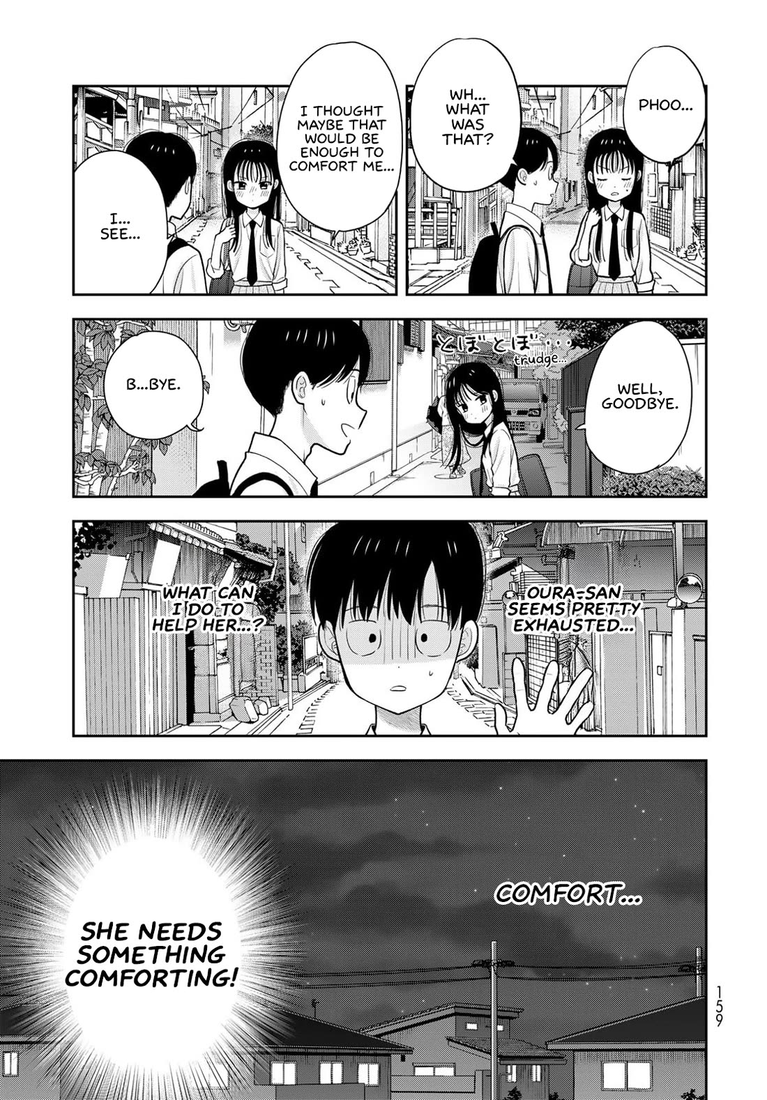 Read Only I Know Manga Online