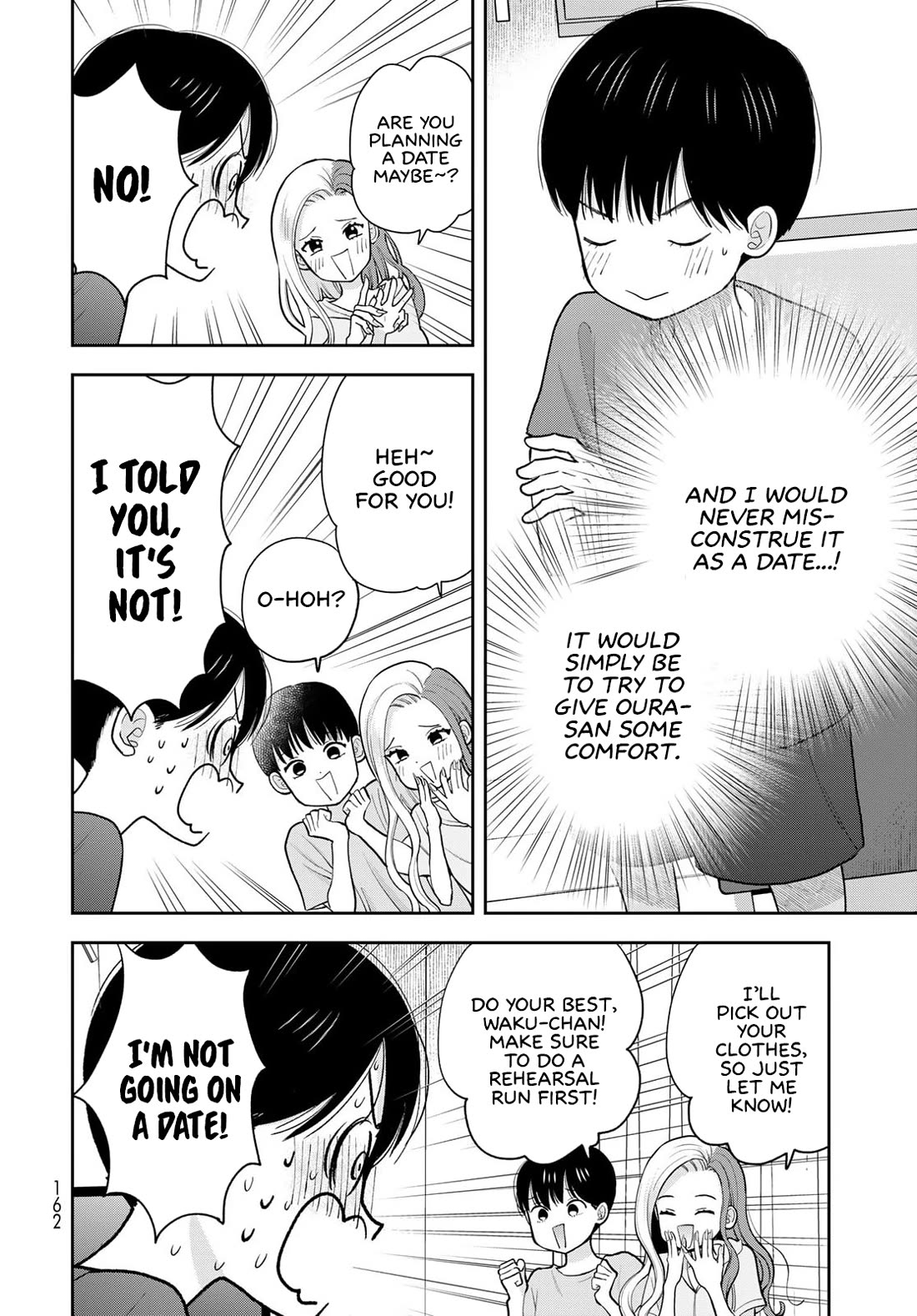 Read Only I Know Manga Online