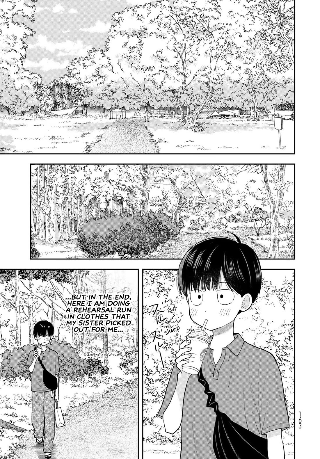 Read Only I Know Manga Online