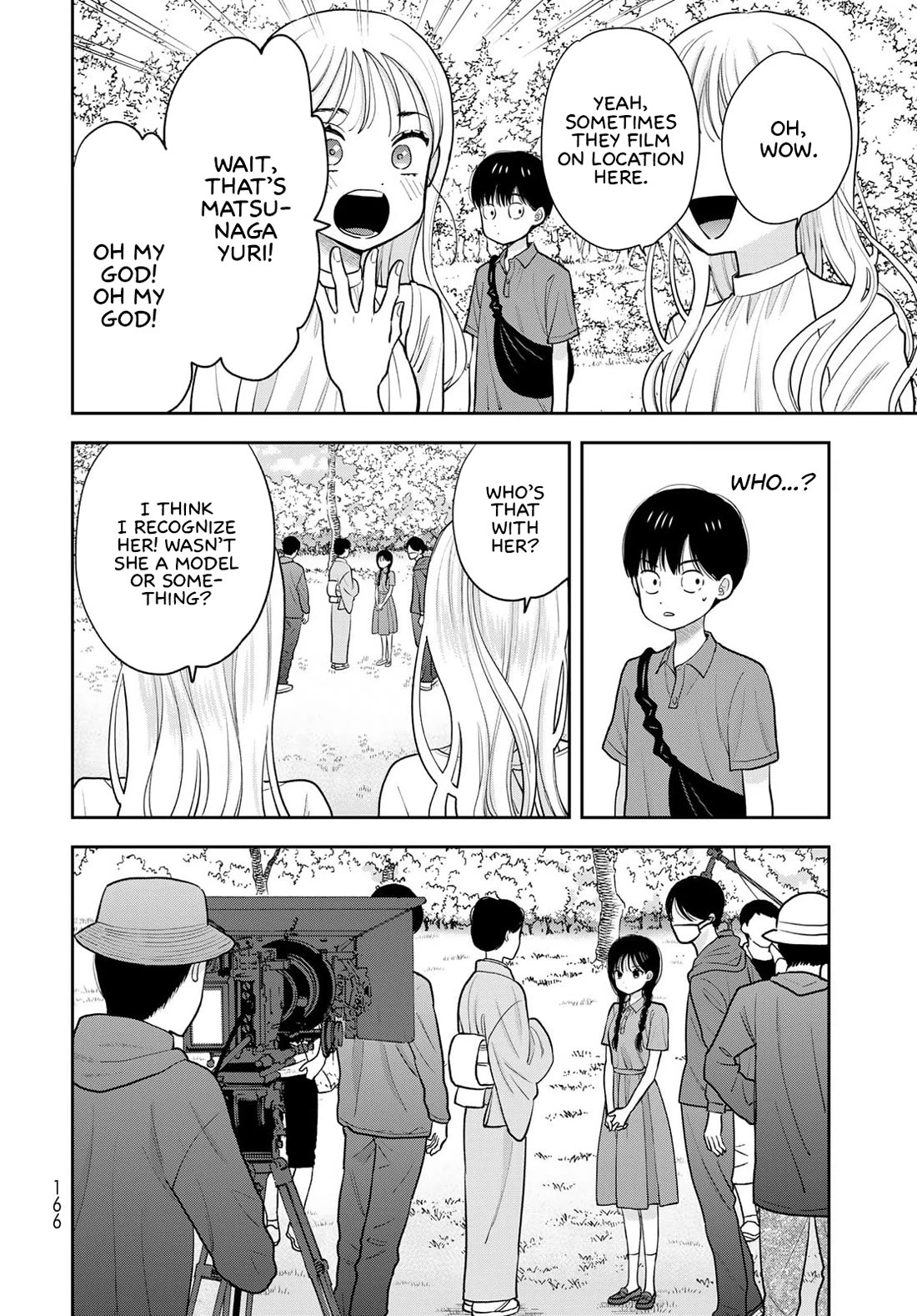 Read Only I Know Manga Online