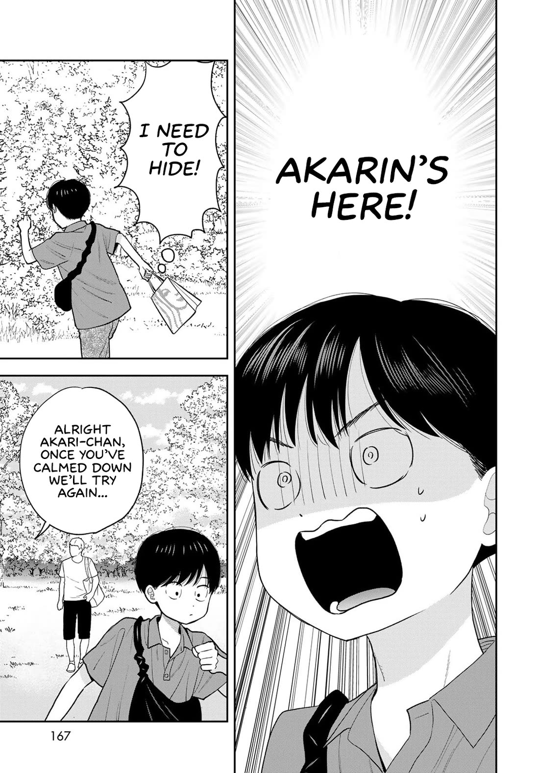 Read Only I Know Manga Online