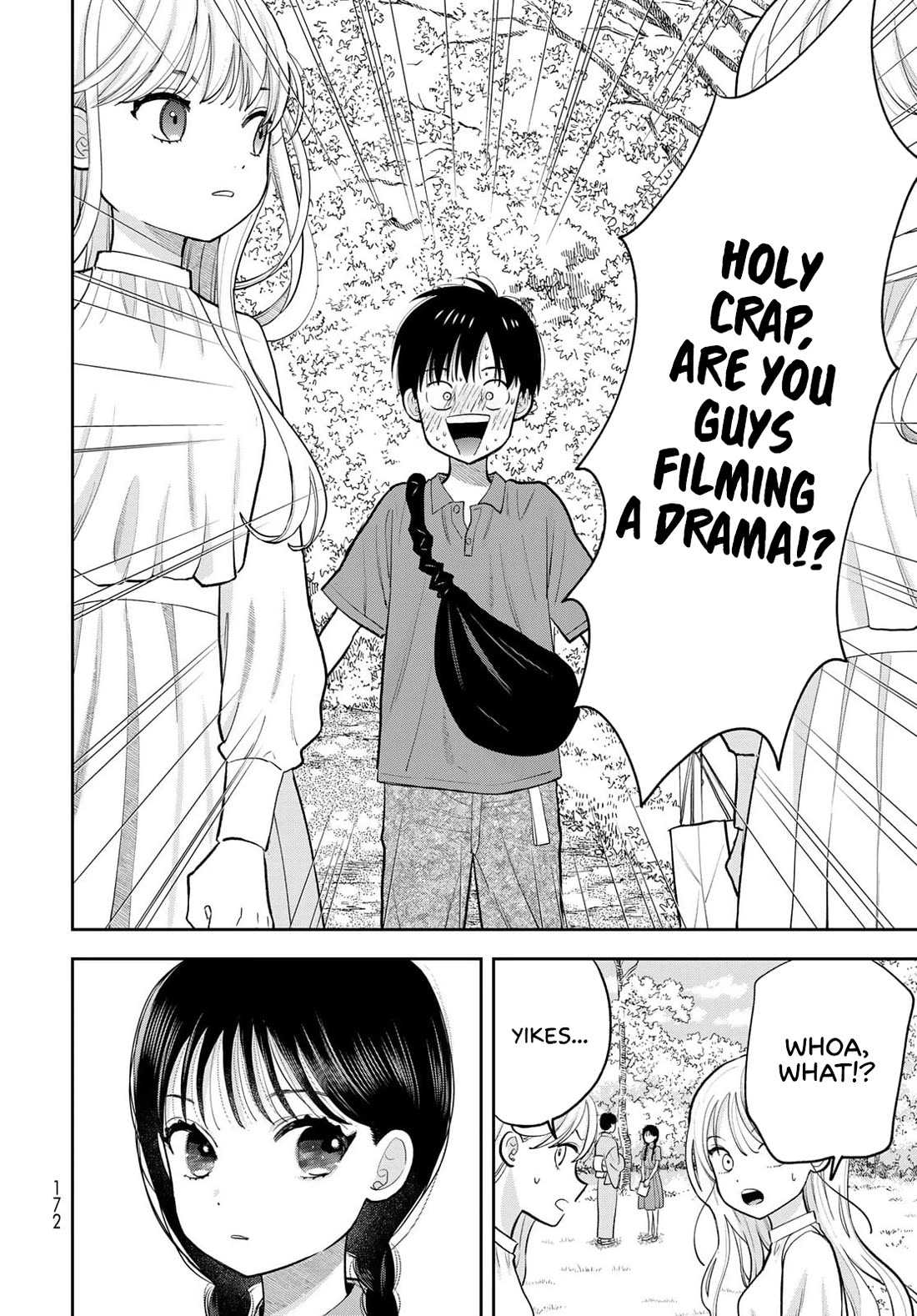 Read Only I Know Manga Online